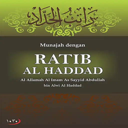Play Munajah Ratib Al Haddad APK Play Munajah Ratib Al Haddad APK