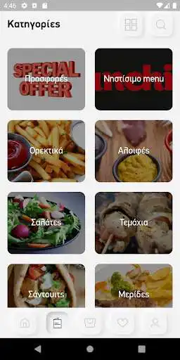 Play Munchies as an online game Munchies with UptoPlay