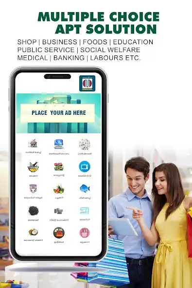 Play Mundakayam Digital as an online game Mundakayam Digital with UptoPlay