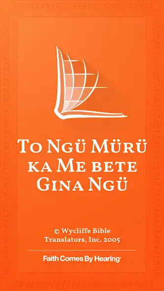 Play Mundu Bible  and enjoy Mundu Bible with UptoPlay