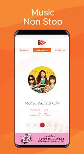 Play APK MUNforward  and enjoy MUNforward with UptoPlay 