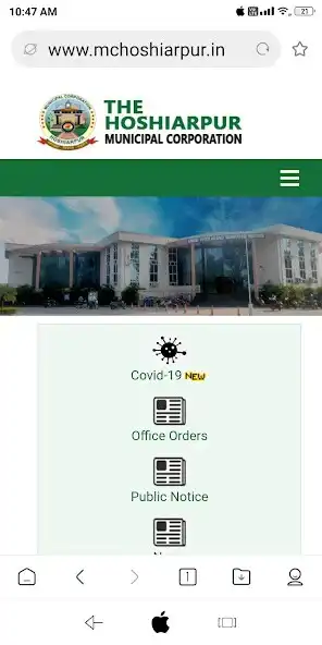 Play Municipal Corporation Garbage   and enjoy Municipal Corporation Garbage  with UptoPlay