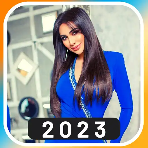 Play Munisa Rizayeva mp3 2023 APK