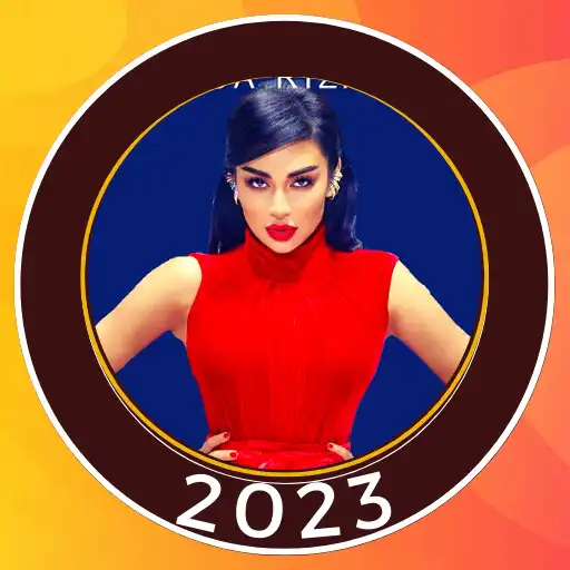 Play Munisa Rizayeva qoshiqlar 2023 APK Play Munisa Rizayeva qoshiqlar 2023 APK