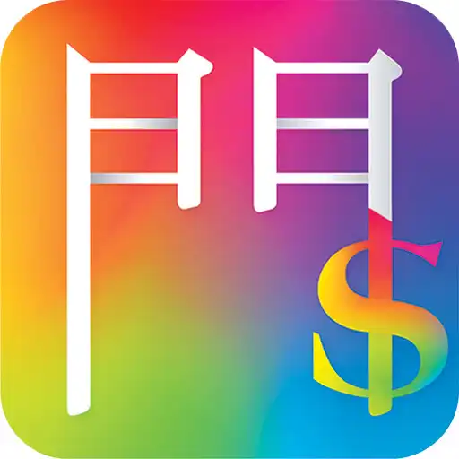 Play Mun Roads APK