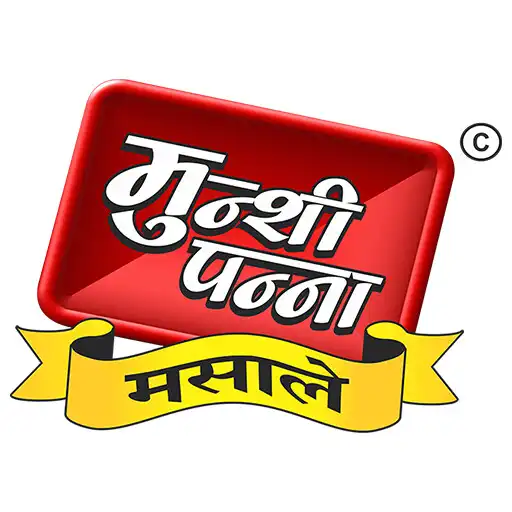 Play Munshi Panna Partner APK