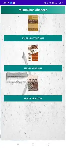 Play Muntakhab Ahadees  and enjoy Muntakhab Ahadees with UptoPlay