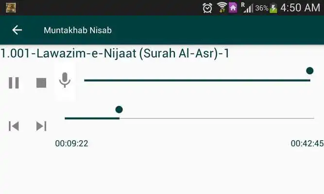 Play Muntakhab Nisab
