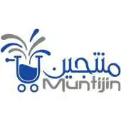 Free play online Muntijin APK