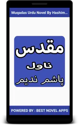 Play Muqadas Urdu Novel By Hashim Nadeem