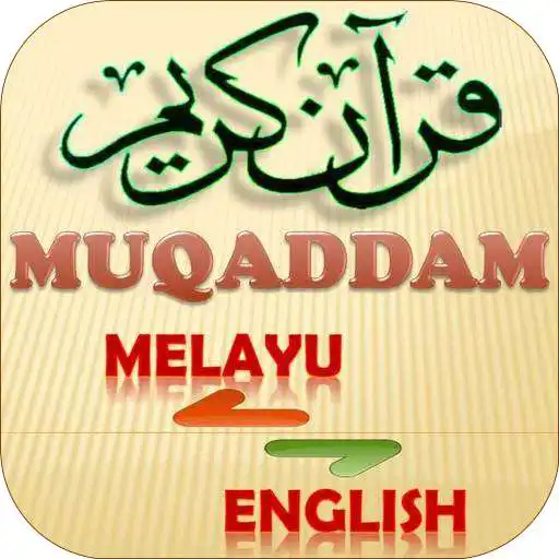 Run free android online Muqaddam Pintar & Terjemahan (Melayu - English) APK Run free android online Muqaddam Pintar & Terjemahan (Melayu - English) APK
