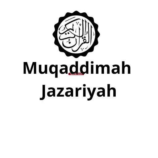 Play muqaddimah jazariyah APK Play muqaddimah jazariyah APK