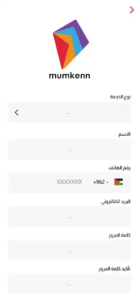 Play Muqadem  and enjoy Muqadem with UptoPlay