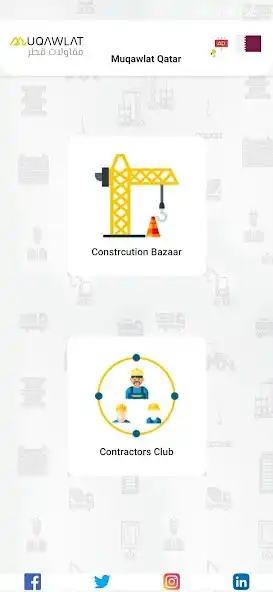 Play Muqawlat Qatar and enjoy Muqawlat Qatar with UptoPlay Play Muqawlat Qatar and enjoy Muqawlat Qatar with UptoPlay