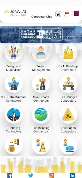 Play Muqawlat Qatar as an online game online Muqawlat Qatar with UptoPlay Play Muqawlat Qatar as an online game Muqawlat Qatar with UptoPlay