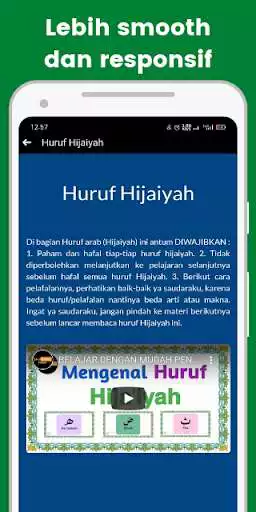 Play Murajaah