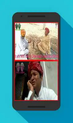 Play Murari Ki Kocktail Videos Hindi 2017