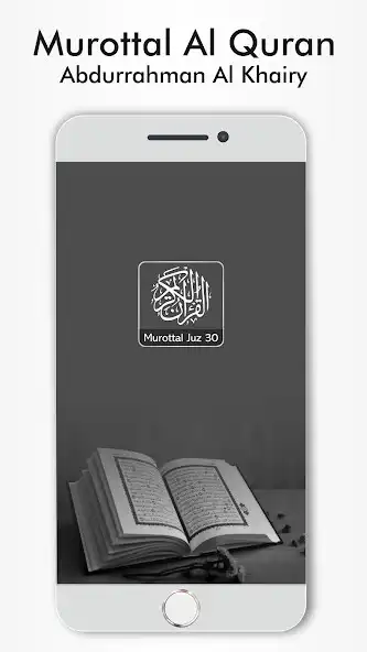 Play Murattal Juz 30 Ustadz Abdurra  and enjoy Murattal Juz 30 Ustadz Abdurra with UptoPlay