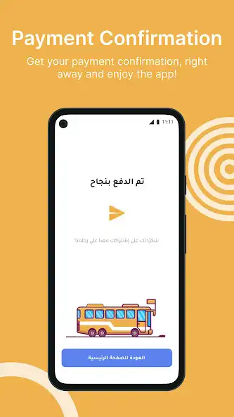 Play Muri  and enjoy Muri with UptoPlay