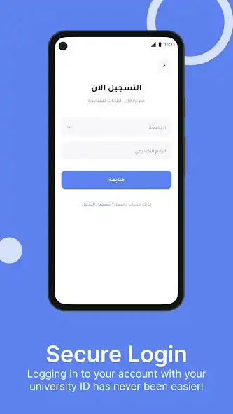 Play Muri as an online game Muri with UptoPlay