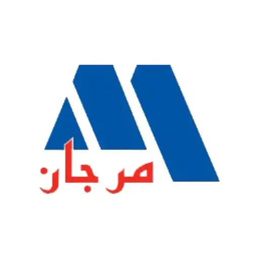 Play MURJAN APK Play MURJAN APK