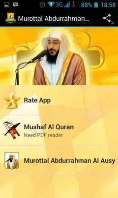 Play Murottal Abdurrahman Al Ausy Play Murottal Abdurrahman Al Ausy