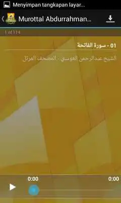 Play Murottal Abdurrahman Al Ausy Play Murottal Abdurrahman Al Ausy