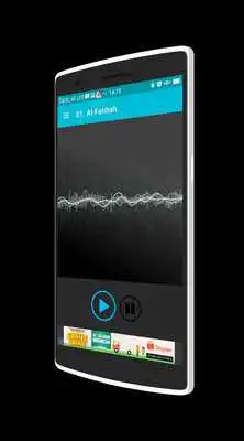 Play Murottal Abdurrahman Sudais