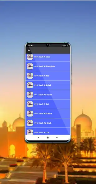 Play Murottal Ahmed Nufays Quran Offline as an online game Murottal Ahmed Nufays Quran Offline with UptoPlay