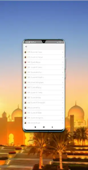 Play Murottal Aldokali Mohammed Alalem Quran Offline as an online game Murottal Aldokali Mohammed Alalem Quran Offline with UptoPlay