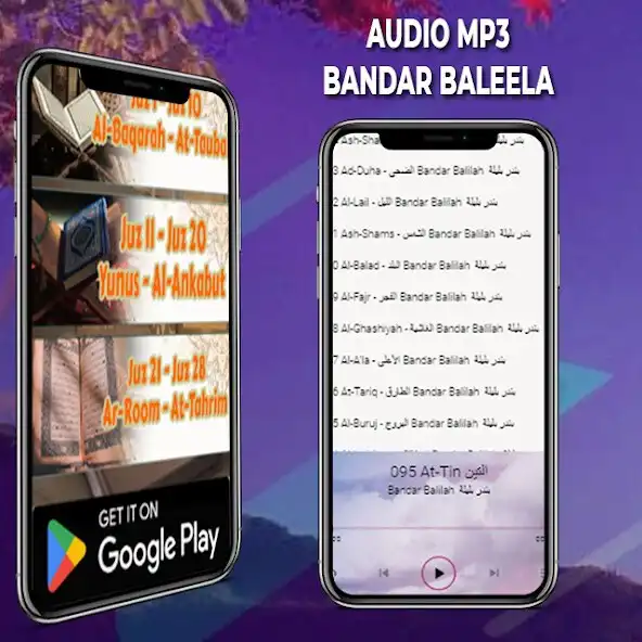 Play Murottal Al-Quran 30 Juz Merdu  and enjoy Murottal Al-Quran 30 Juz Merdu with UptoPlay