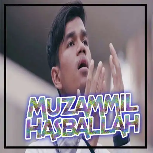 Play Murottal Al Quran 30 Juz Muzammil Hasballah Mp3 APK