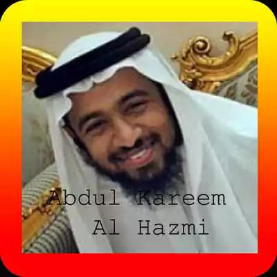 Play Murottal Al-Quran (Abdul Kareem Al-Hazmi)
