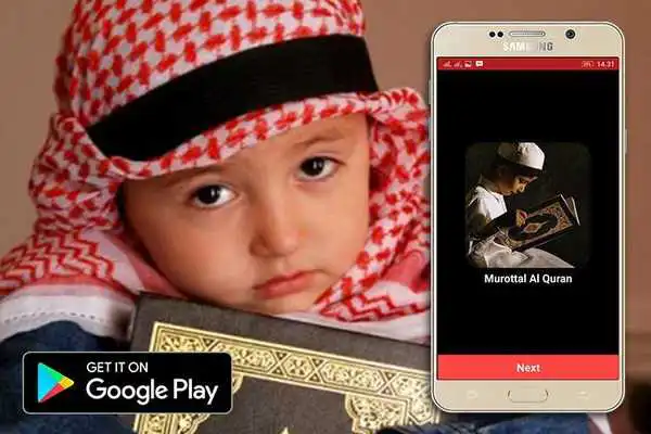Play Murottal Al Quran Anak 30 Juz Lengkap