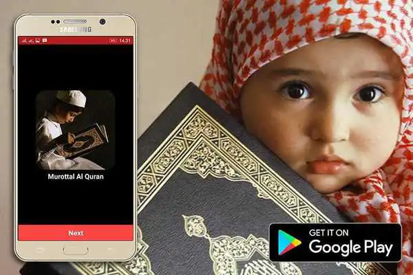 Play Murottal Al Quran Anak 30 Juz Lengkap