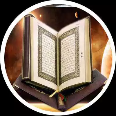 Play Murottal AlQuran by Kids