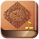 Free play online Murottal Al Quran Full 30 Juz APK Free play online Murottal Al Quran Full 30 Juz APK