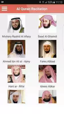 Play Murottal Al Quran Full 30 Juz
