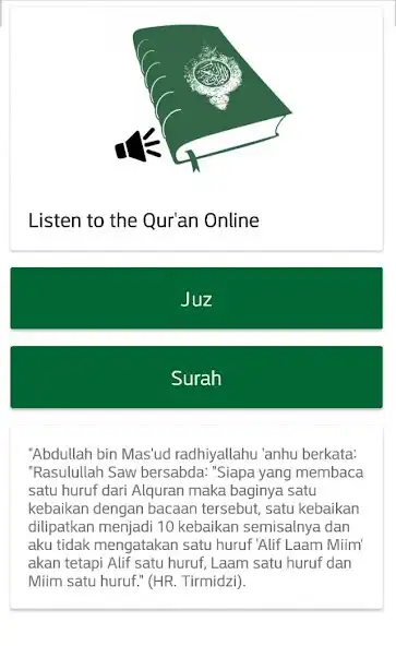 Play Murottal Al-Quran