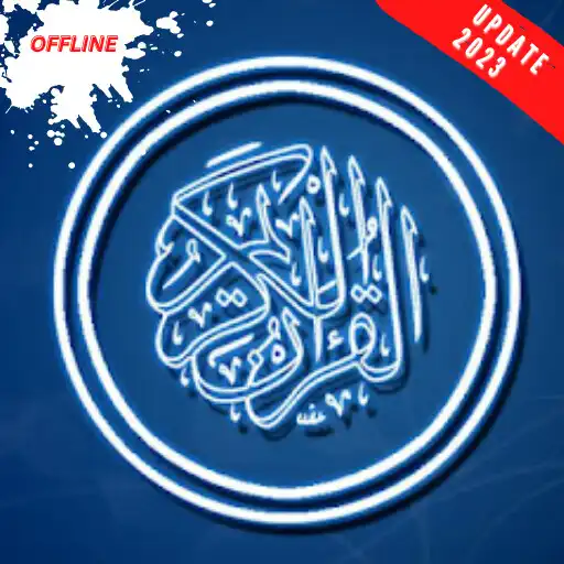 Play Murottal Hadits Mp3 30 Juz APK Play Murottal Hadits Mp3 30 Juz APK