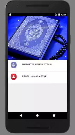 Play Murottal Hanan Attaki Offline