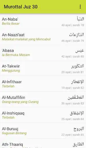 Play Murottal Juz 30 and enjoy Murottal Juz 30 with UptoPlay Play Murottal Juz 30 and enjoy Murottal Juz 30 with UptoPlay