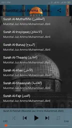 Play Murottal Juz Amma Muhammad Jibril as an online game Murottal Juz Amma Muhammad Jibril with UptoPlay