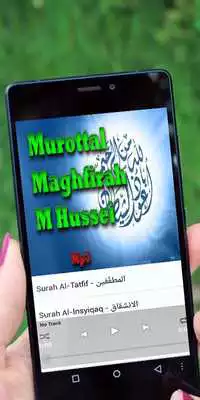 Play Murottal Maghfirah M Hussein Mp3