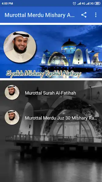 Play Murottal Merdu Juz 30 Mishary Rashid Alafasy and enjoy Murottal Merdu Juz 30 Mishary Rashid Alafasy with UptoPlay Play Murottal Merdu Juz 30 Mishary Rashid Alafasy and enjoy Murottal Merdu Juz 30 Mishary Rashid Alafasy with UptoPlay