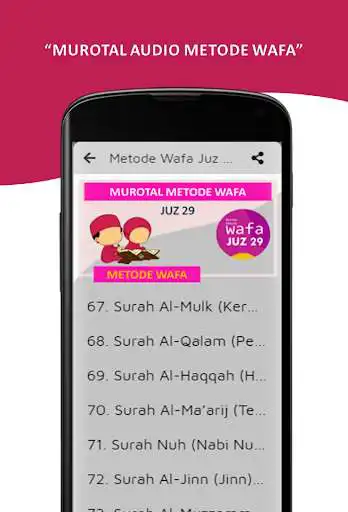 Play Murottal Metode Wafa Juz 29 as an online game Murottal Metode Wafa Juz 29 with UptoPlay