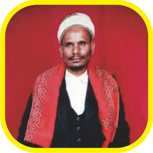 Play Murottal Mohammed Hussein Amer Quran Mp3 Offline APK Play Murottal Mohammed Hussein Amer Quran Mp3 Offline APK