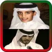 Free play online Murottal Muhammad Thaha APK Free play online Murottal Muhammad Thaha APK