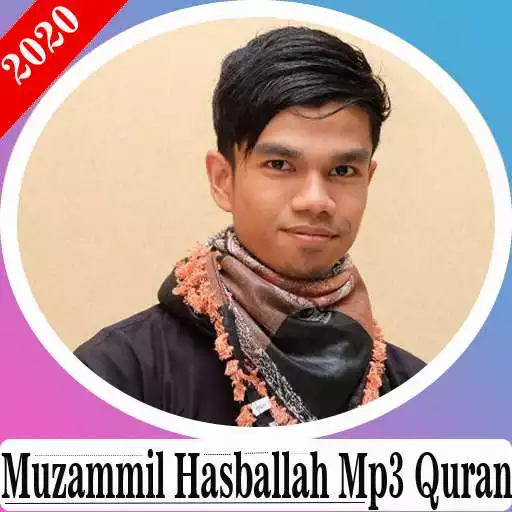 Play Murottal Muzammil Hasballah Mp3 Offline APK Play Murottal Muzammil Hasballah Mp3 Offline APK
