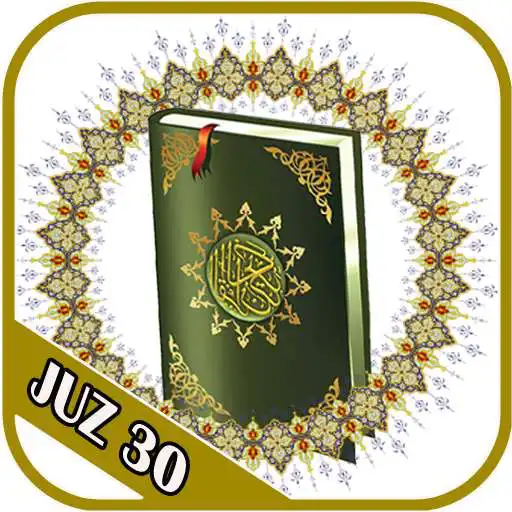 Play Murottal Offline Juz Amma ( Juz 30 ) APK Play Murottal Offline Juz Amma ( Juz 30 ) APK